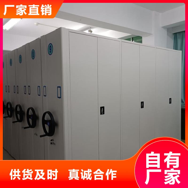 手动密集架密集柜视频-手动密集架密集柜(智能密集柜架)覆盖地域山东省青岛市即墨|胶南|滨州|威海|泰安|潍坊|聊城|日照