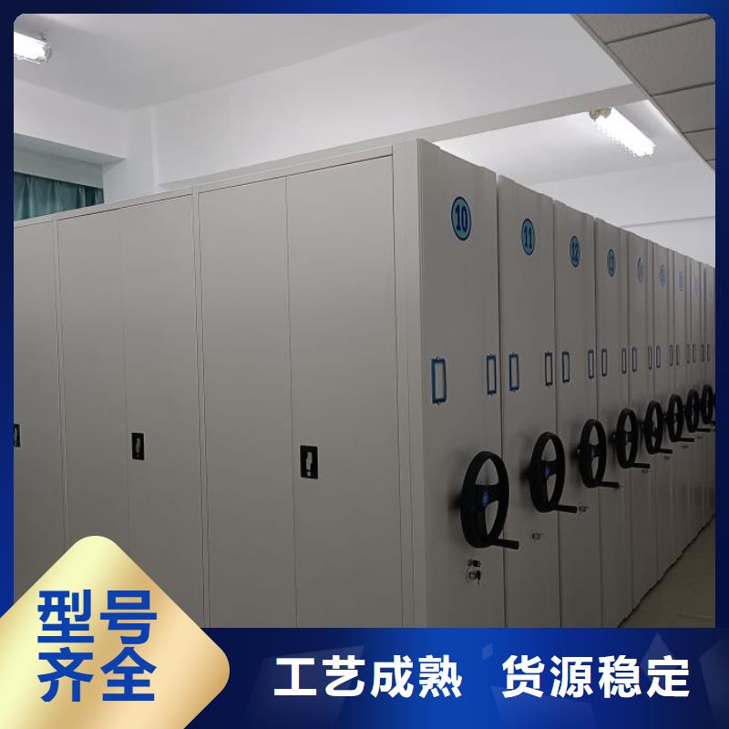 手动密集架密集柜视频-手动密集架密集柜(智能密集柜架)覆盖地域山东省青岛市即墨|胶南|滨州|威海|泰安|潍坊|聊城|日照