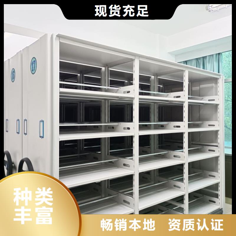 厂家服务为先【泽信】手摇文件柜