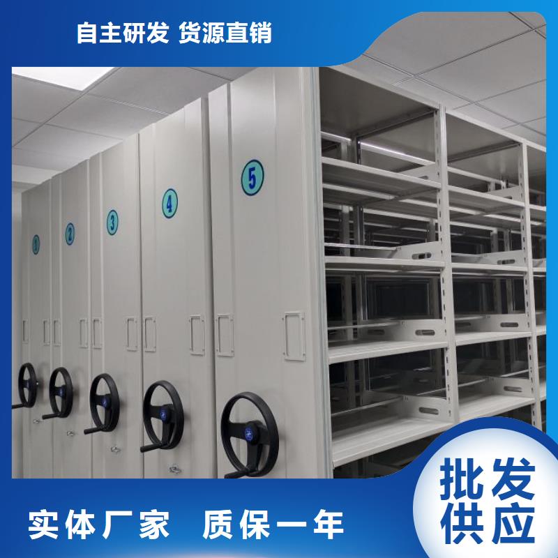 脚踏实地【泽信】档案存放柜