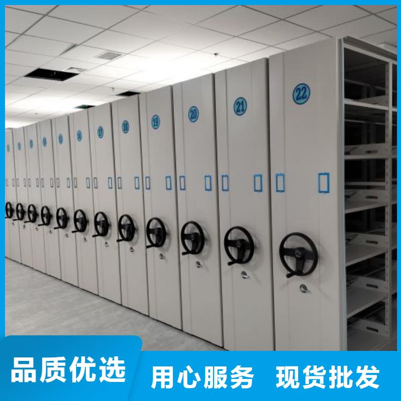 手动密集架密集柜视频-手动密集架密集柜(智能密集柜架)覆盖地域山东省青岛市即墨|胶南|滨州|威海|泰安|潍坊|聊城|日照