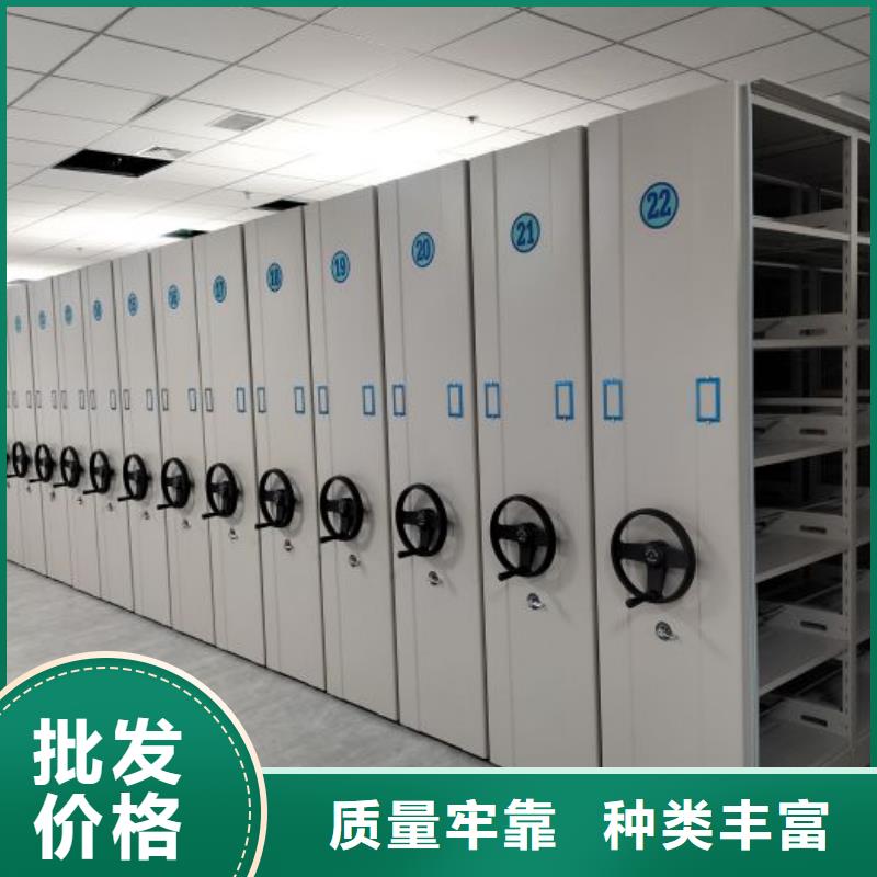 销售电话多少【泽信】手动移动档案柜