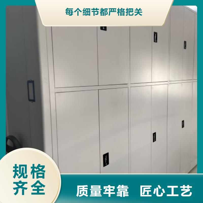脚踏实地【泽信】档案存放柜