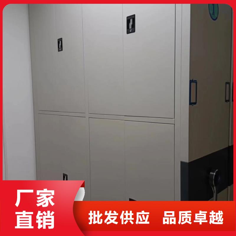 厂家是提高竞争力的关键【泽信】手摇档案密集架