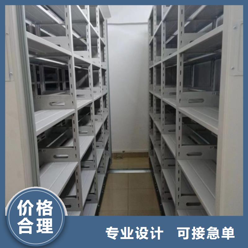 手动密集架密集柜视频-手动密集架密集柜-云南省德宏市瑞丽|陇川|红河|楚雄|昆明|怒江|普洱|曲靖|文山(同城)品牌