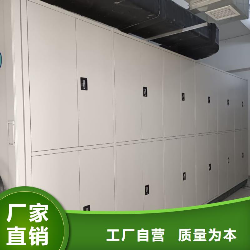 智能密集柜架智能密集柜档案密集架物流配货上门-业务覆盖区域|瑞丽|陇川|文山|丽江|红河|楚雄|昭通|西双版纳|昆明-通金宝
