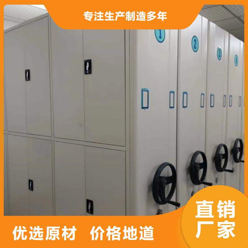 手动密集架密集柜视频-手动密集架密集柜-云南省德宏市瑞丽|陇川|红河|楚雄|昆明|怒江|普洱|曲靖|文山(同城)品牌