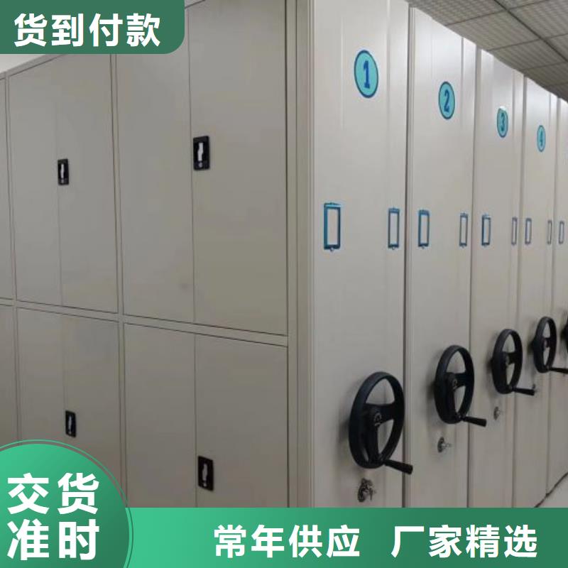 智能密集柜架智能密集柜档案密集架物流配货上门-业务覆盖区域|瑞丽|陇川|文山|丽江|红河|楚雄|昭通|西双版纳|昆明-通金宝
