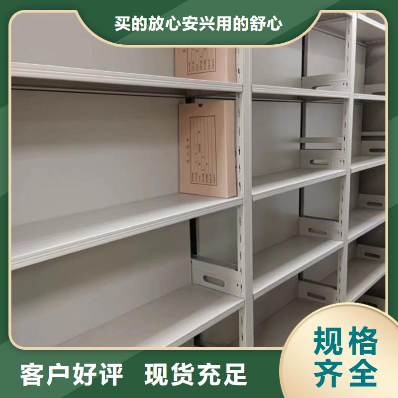 手动密集架密集柜视频-手动密集架密集柜-云南省德宏市瑞丽|陇川|红河|楚雄|昆明|怒江|普洱|曲靖|文山(同城)品牌
