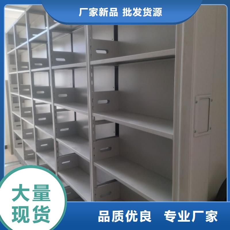 厂家是提高竞争力的关键【泽信】手摇档案密集架