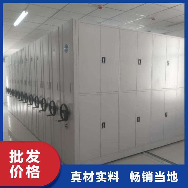 手动密集架密集柜视频-手动密集架密集柜-云南省德宏市瑞丽|陇川|红河|楚雄|昆明|怒江|普洱|曲靖|文山(同城)品牌