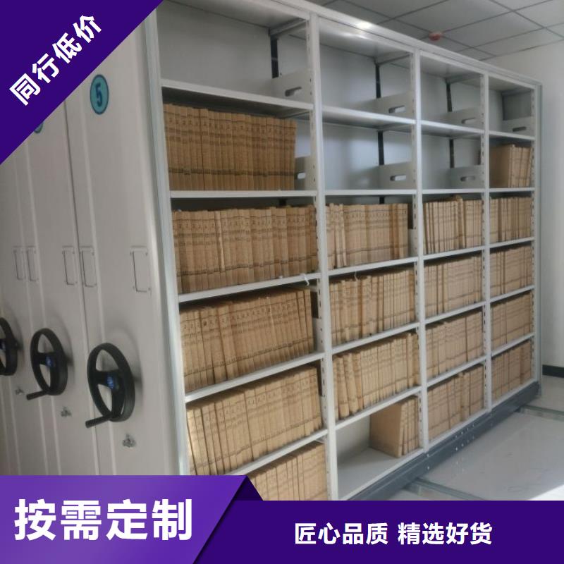 智能密集柜架智能密集柜档案密集架物流配货上门-业务覆盖区域|瑞丽|陇川|文山|丽江|红河|楚雄|昭通|西双版纳|昆明-通金宝