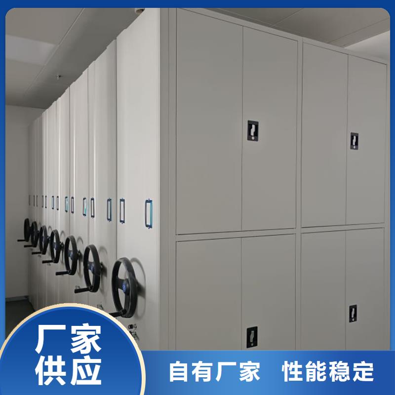 智能密集柜架智能密集柜档案密集架物流配货上门-业务覆盖区域|瑞丽|陇川|文山|丽江|红河|楚雄|昭通|西双版纳|昆明-通金宝