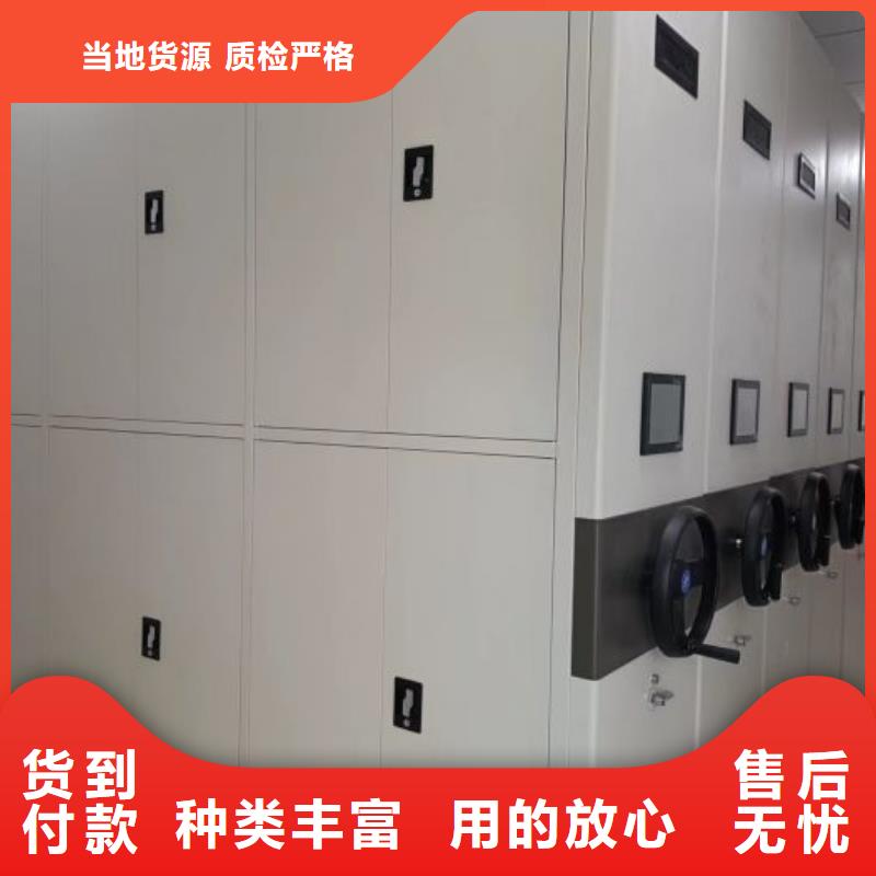 智能密集柜架智能密集柜档案密集架物流配货上门-业务覆盖区域|瑞丽|陇川|文山|丽江|红河|楚雄|昭通|西双版纳|昆明-通金宝