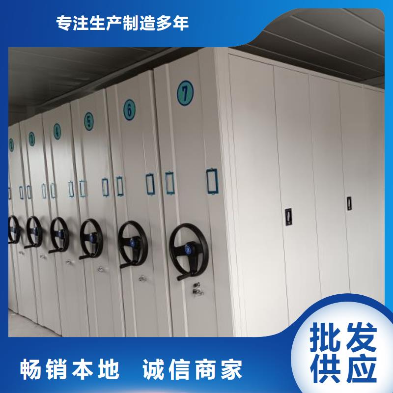 智能密集柜架智能密集柜档案密集架物流配货上门-业务覆盖区域|瑞丽|陇川|文山|丽江|红河|楚雄|昭通|西双版纳|昆明-通金宝