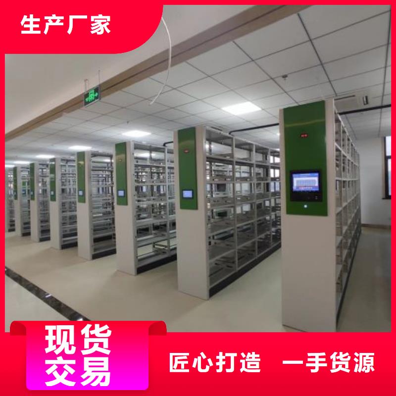 智能密集柜架智能密集柜档案密集架物流配货上门-业务覆盖区域|瑞丽|陇川|文山|丽江|红河|楚雄|昭通|西双版纳|昆明-通金宝