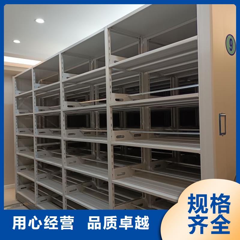 产品发展趋势和新兴类别【泽信】钢制密集柜