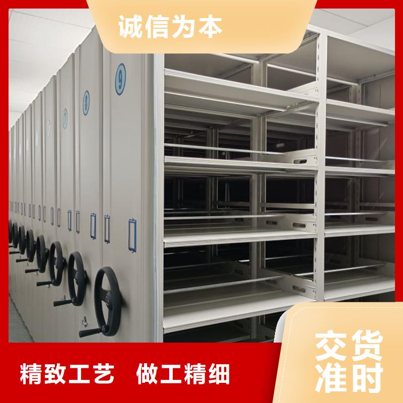 手动密集架密集柜视频-手动密集架密集柜-云南省德宏市瑞丽|陇川|红河|楚雄|昆明|怒江|普洱|曲靖|文山(同城)品牌