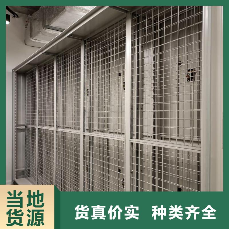 产品发展趋势和新兴类别【泽信】钢制密集柜