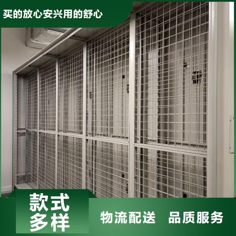 厂家是提高竞争力的关键【泽信】手摇档案密集架