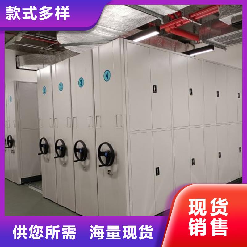 厂家是提高竞争力的关键【泽信】手摇档案密集架