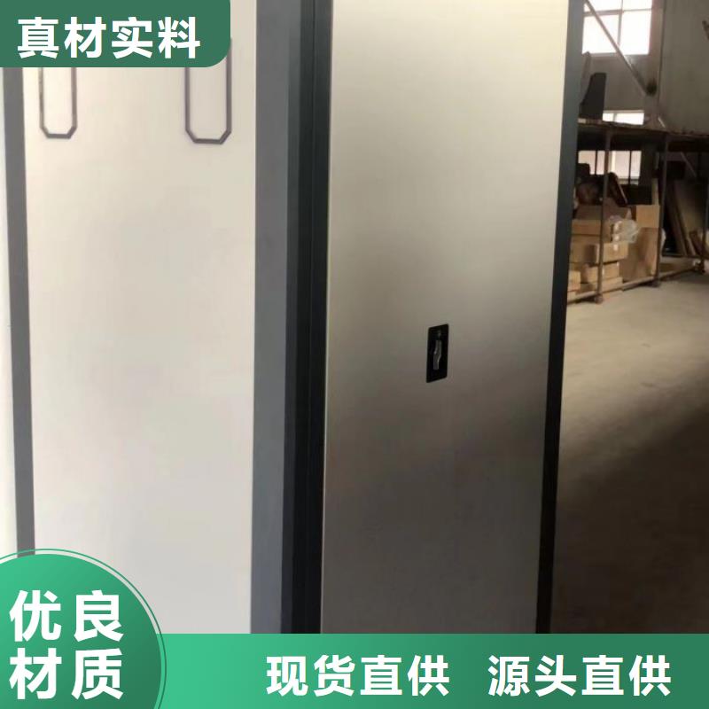 厂家是提高竞争力的关键【泽信】手摇档案密集架