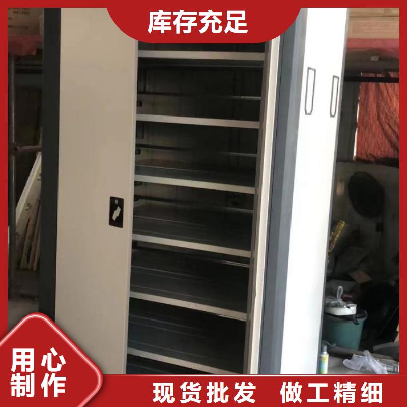 厂家是提高竞争力的关键【泽信】手摇档案密集架