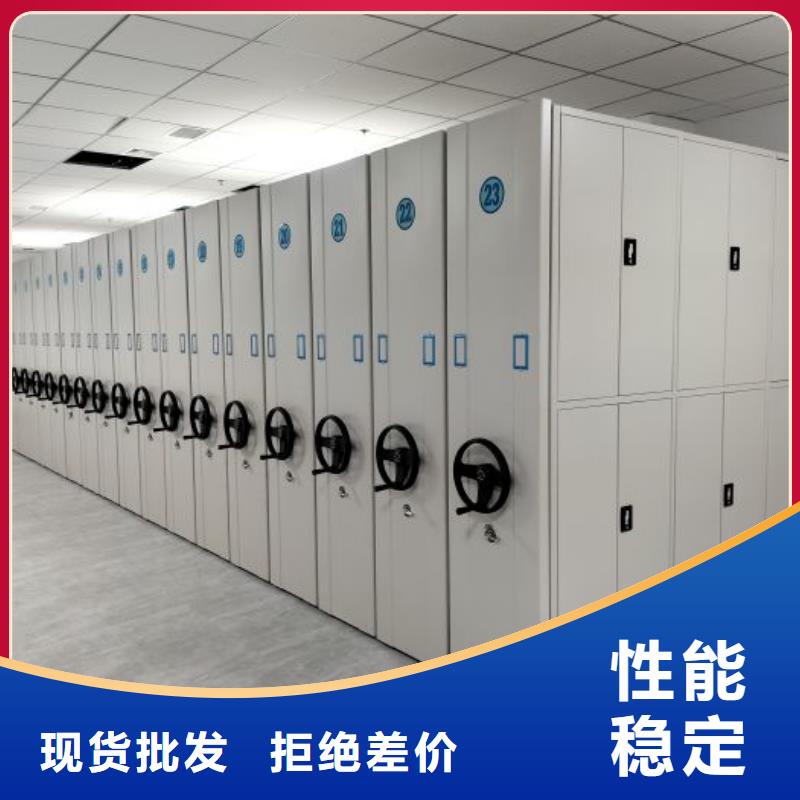 产品的常见用处【泽信】实物留样密集柜