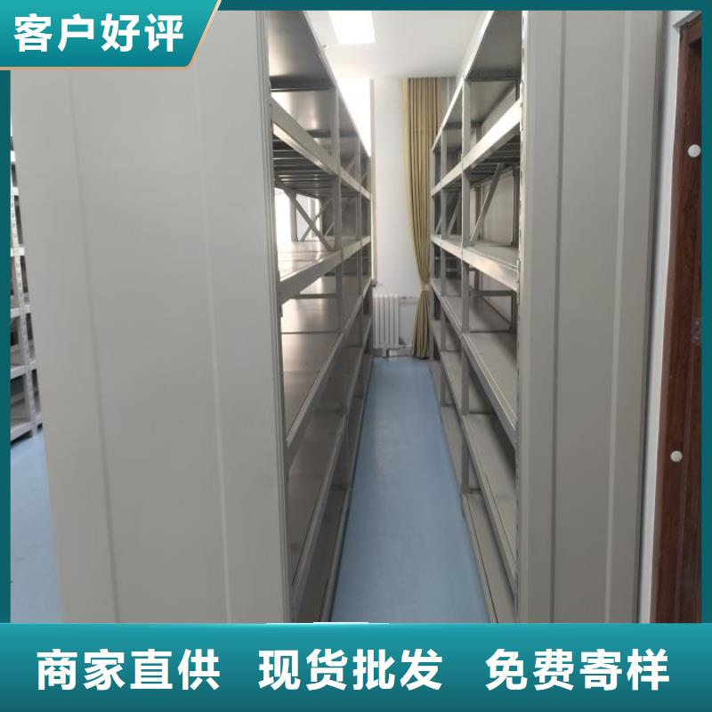 厂家现货供应【泽信】密集手动型档案柜