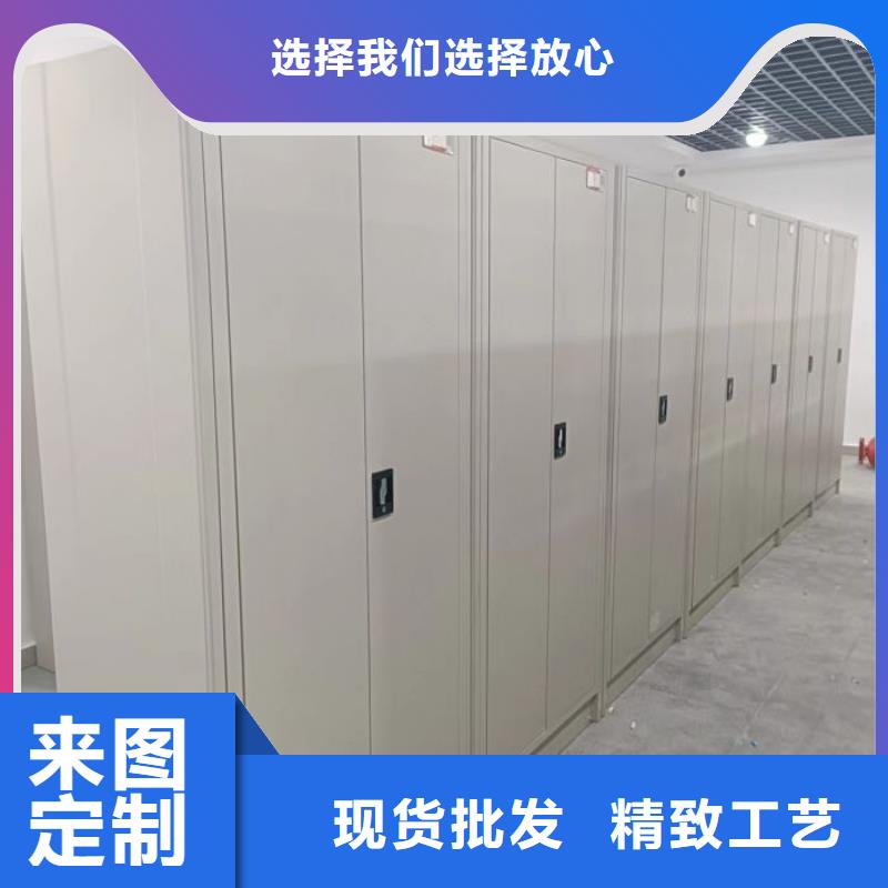 厂家供应【泽信】半封闭式移动密集架