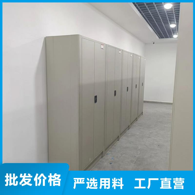 厂家供应【泽信】半封闭式移动密集架