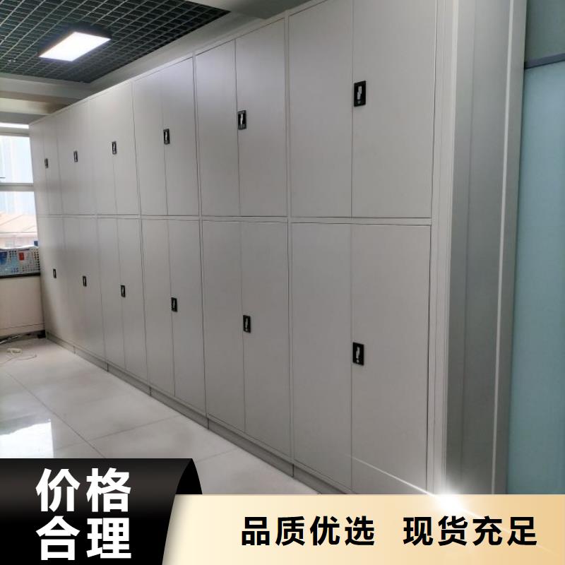 厂家供应【泽信】半封闭式移动密集架