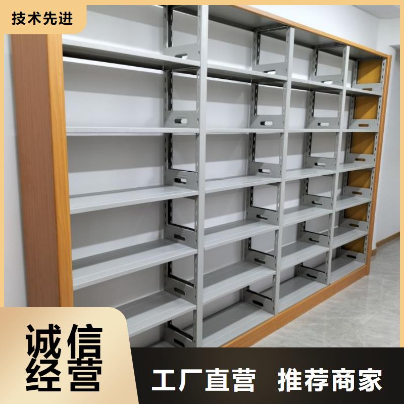 厂家供应【泽信】半封闭式移动密集架