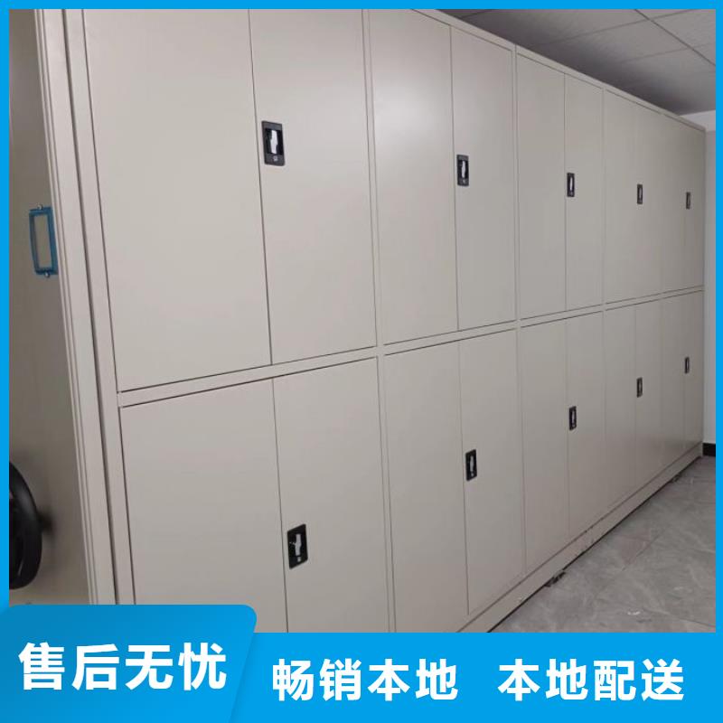 手动密集架密集柜视频-手动密集架密集柜|包头市|呼和浩特|锡林郭勒|鄂尔多斯|兴安|通辽