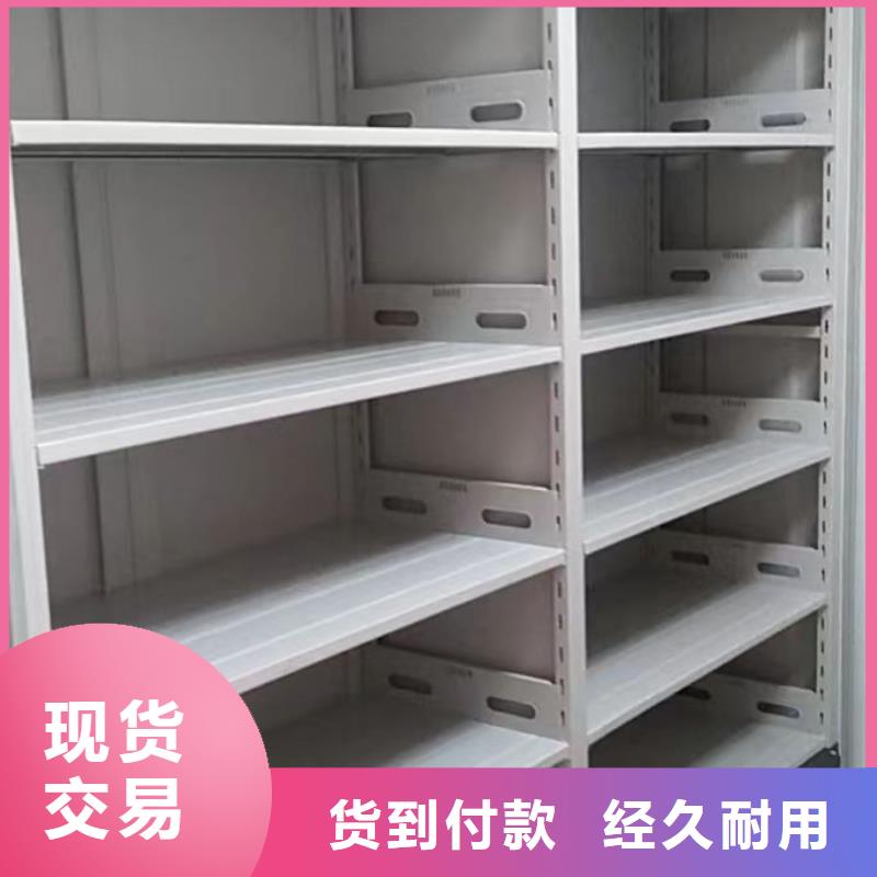 诚实守信【泽信】保密铁皮柜
