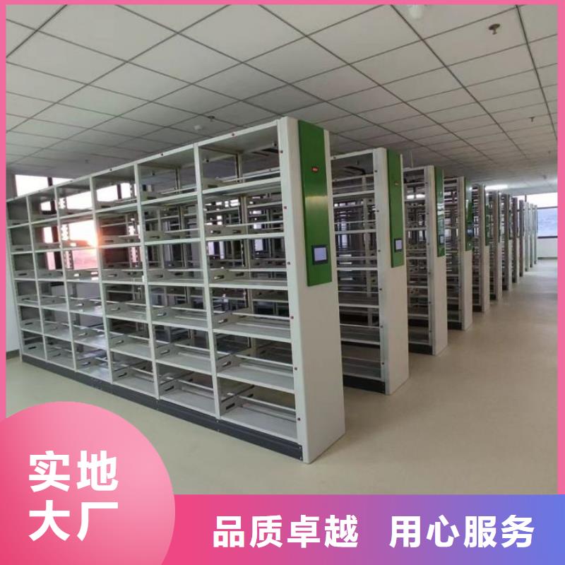 手动密集架密集柜视频-手动密集架密集柜|包头市|呼和浩特|锡林郭勒|鄂尔多斯|兴安|通辽