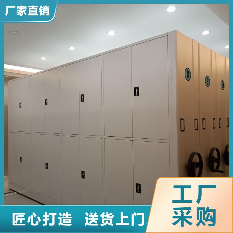 手动密集架密集柜视频-手动密集架密集柜|包头市|呼和浩特|锡林郭勒|鄂尔多斯|兴安|通辽