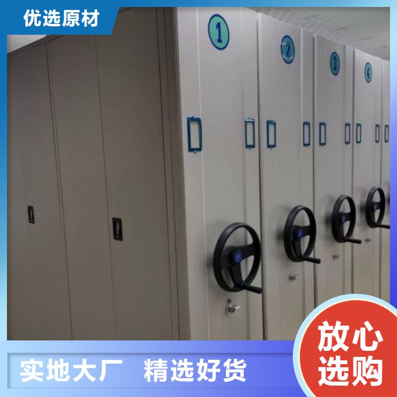 诚实守信【泽信】保密铁皮柜