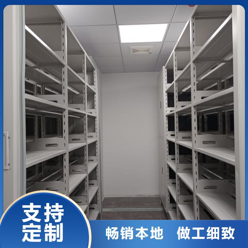 手动密集架密集柜视频-手动密集架密集柜|包头市|呼和浩特|锡林郭勒|鄂尔多斯|兴安|通辽