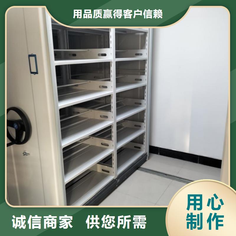 厂家铸造辉煌【泽信】钢制手动密集柜