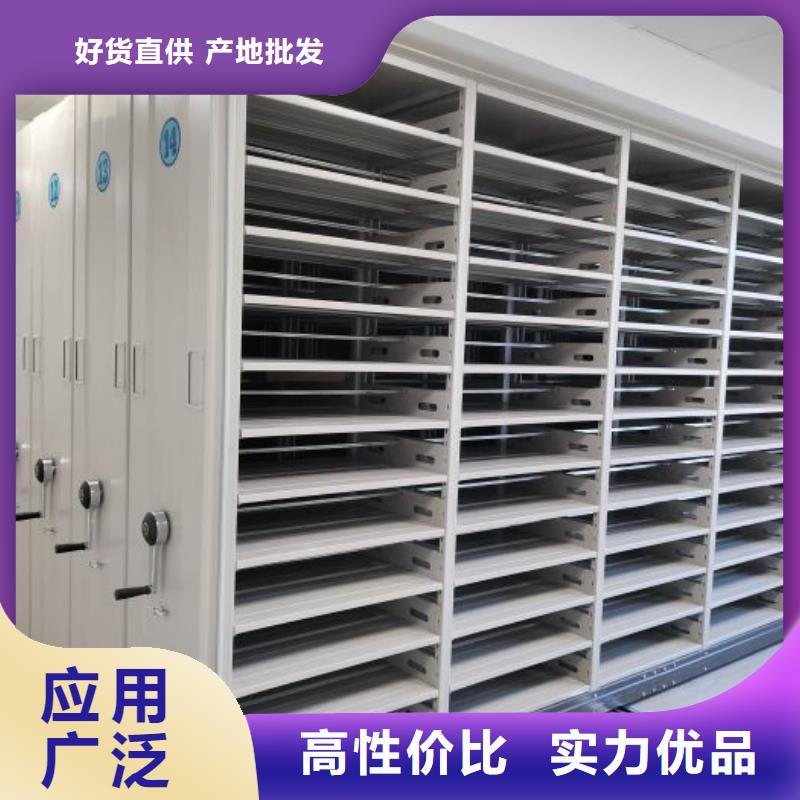 产品的优势所在【泽信】手动凭证密集架