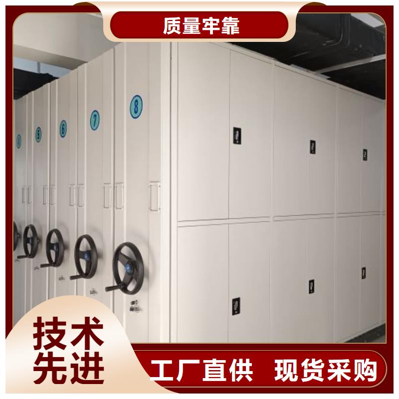 产品的优势所在【泽信】手动凭证密集架