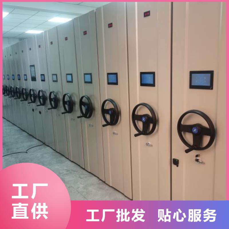 产品的优势所在【泽信】手动凭证密集架