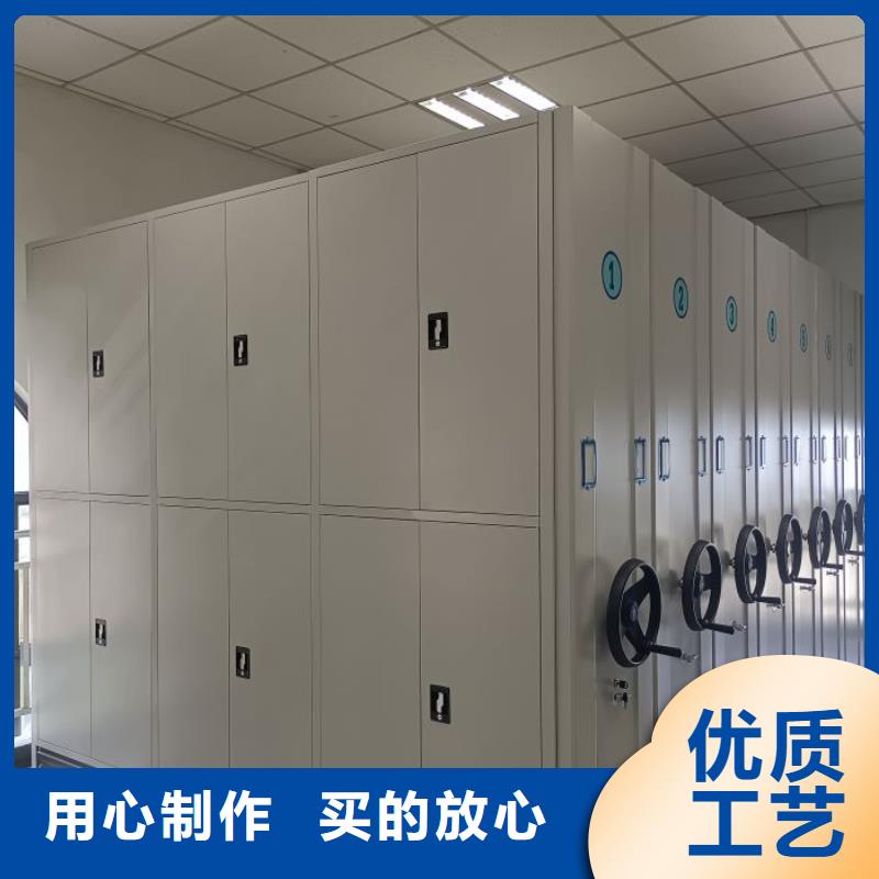 产品使用有哪些基本性能要求【泽信】城建档案管理密集架