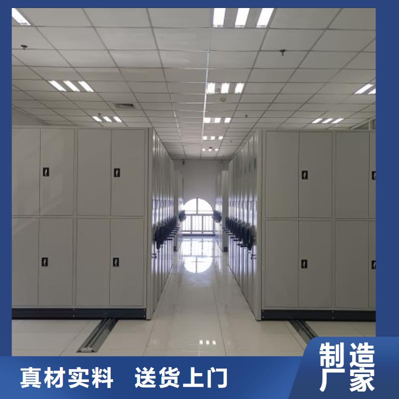 产品的优势所在【泽信】手动凭证密集架