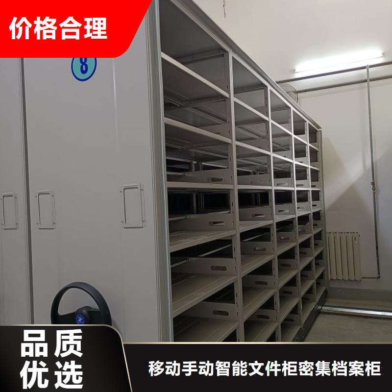 产品使用有哪些基本性能要求【泽信】城建档案管理密集架