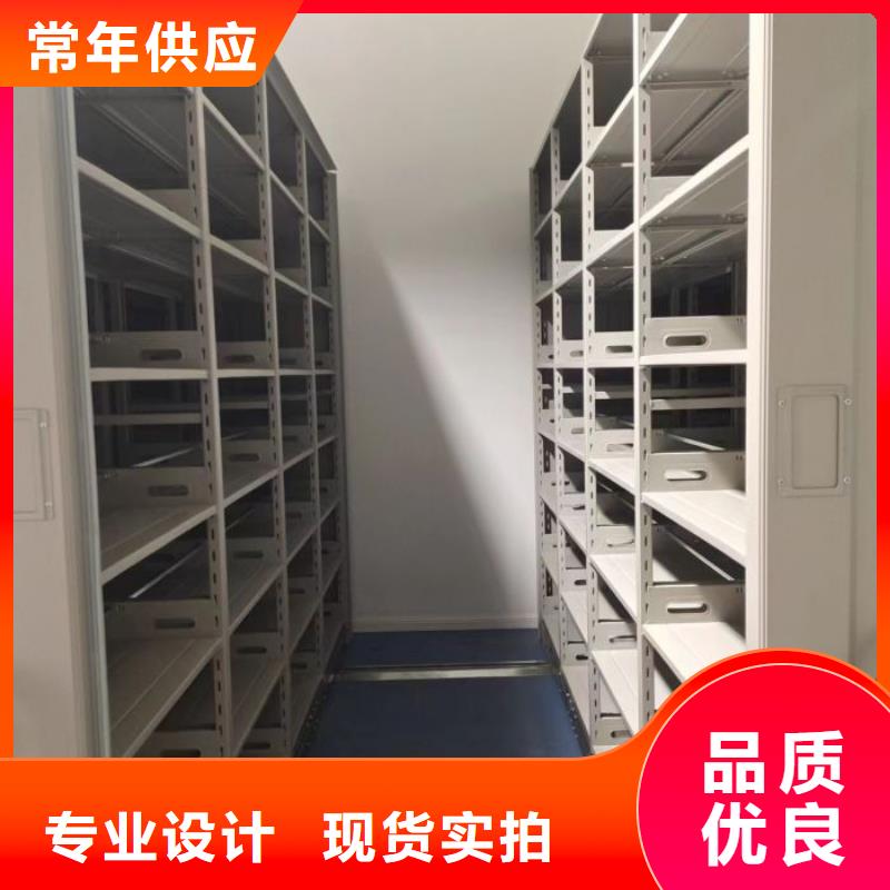 产品的优势所在【泽信】手动凭证密集架