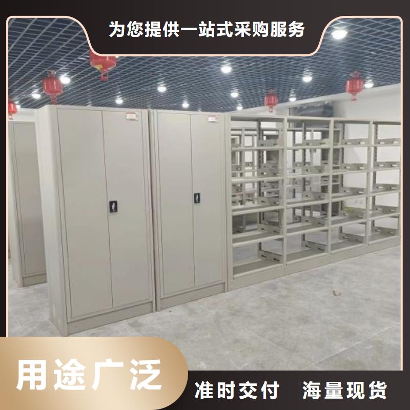 产品的优势所在【泽信】手动凭证密集架