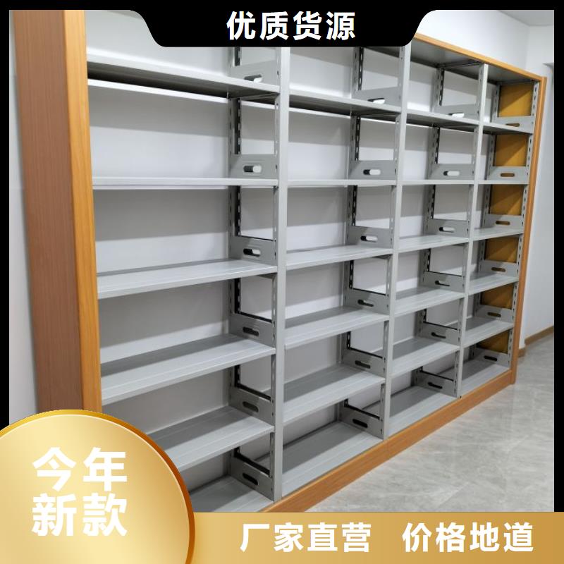 产品使用有哪些基本性能要求【泽信】城建档案管理密集架