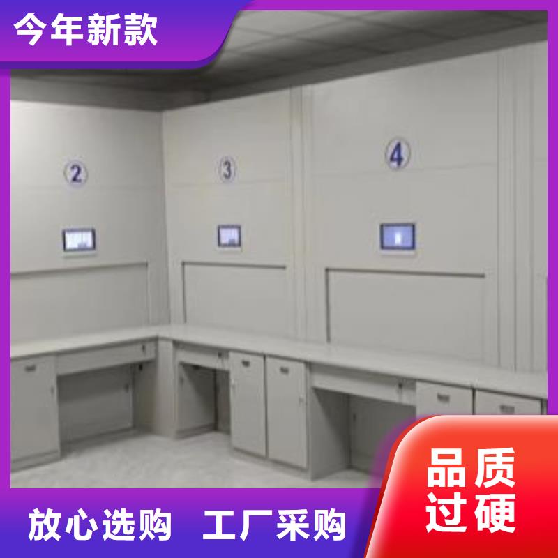 增创效益【泽信】档案密集柜